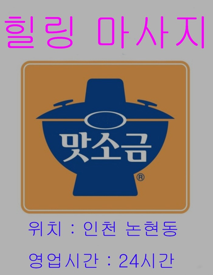 KakaoTalk_20210412_184711262.jpg