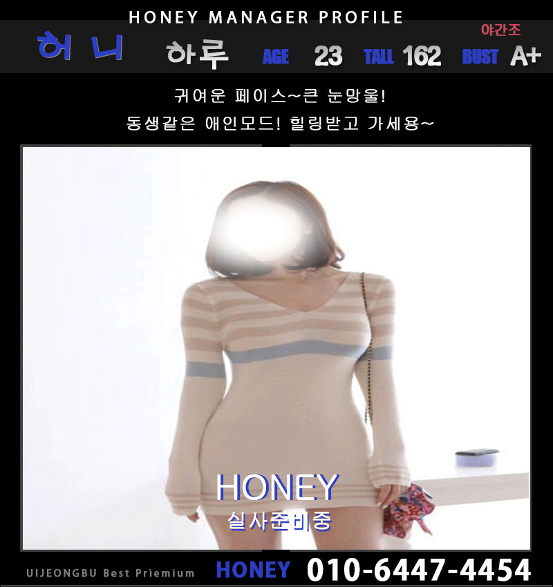 하루.jpg