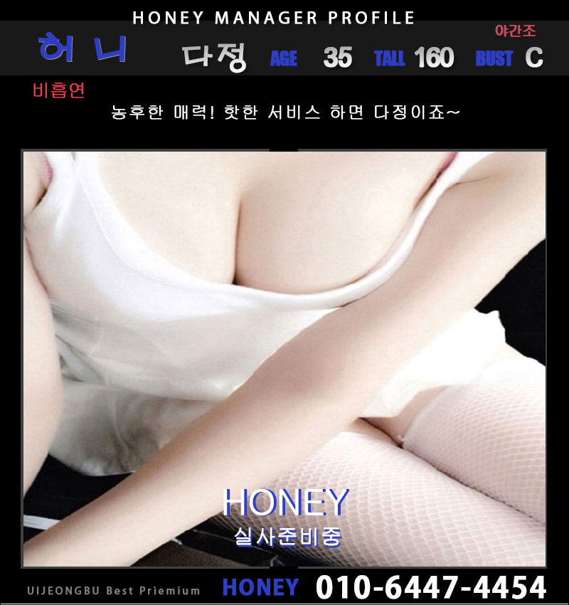다정.jpg