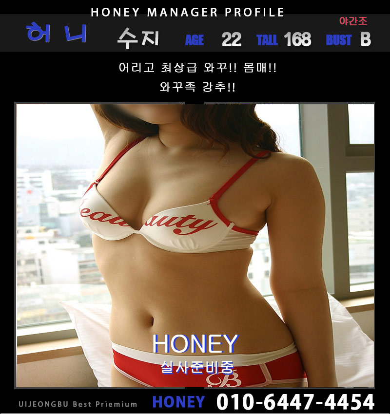 수지.jpg