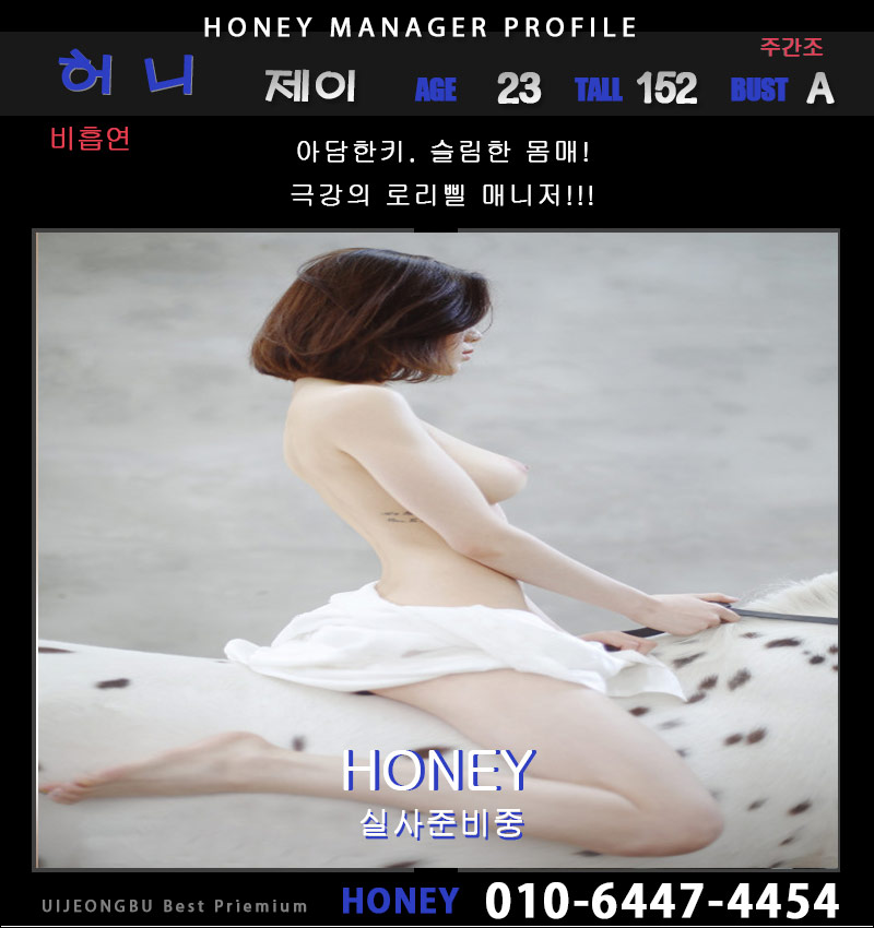 제이.jpg