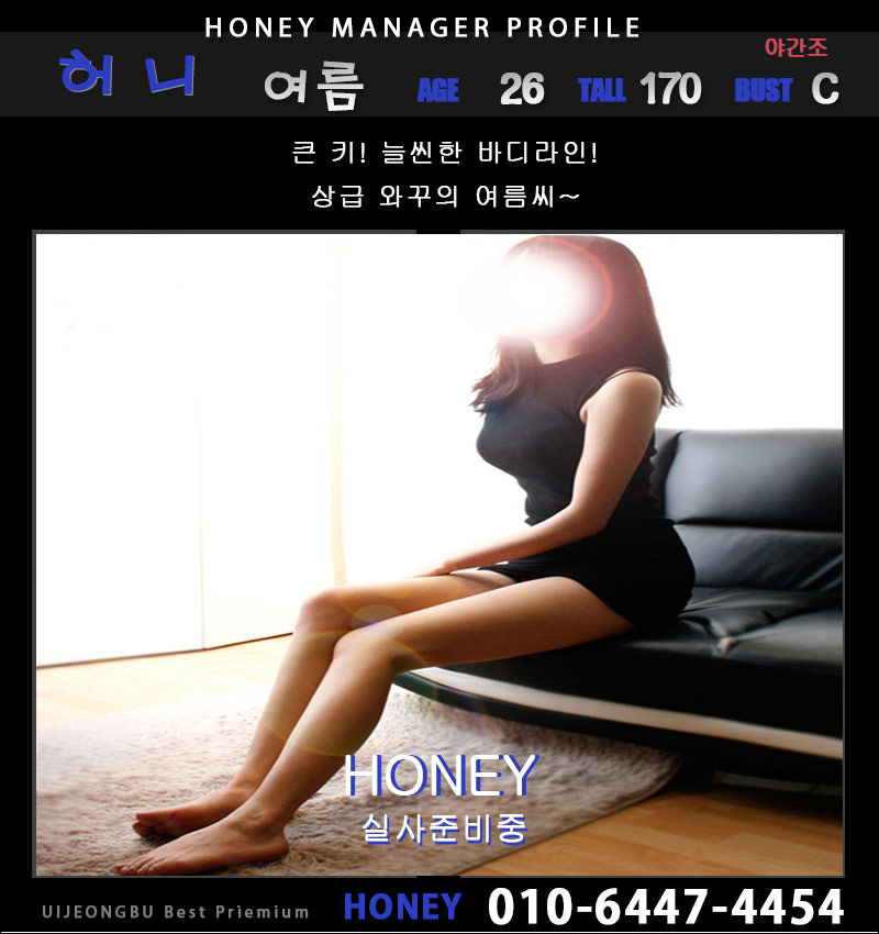 여름.jpg