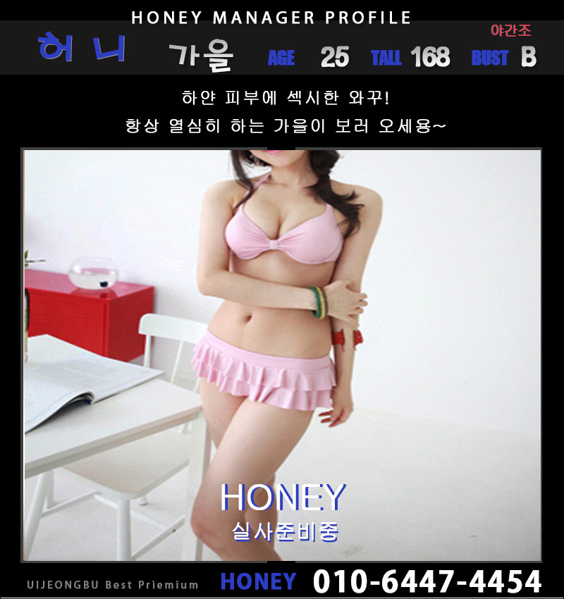 가을.jpg