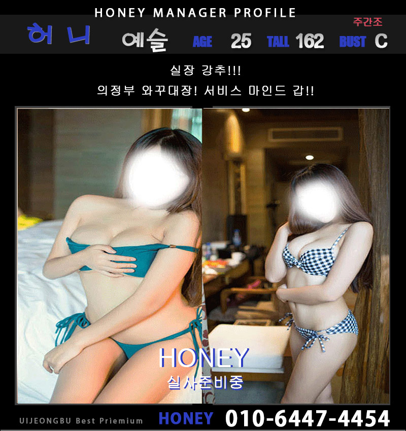 예슬.jpg