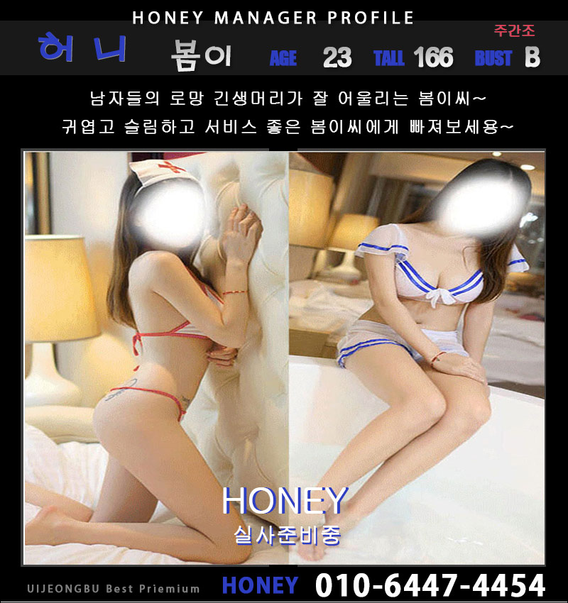 봄이.jpg