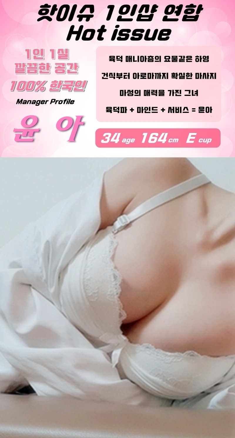 하영.jpg