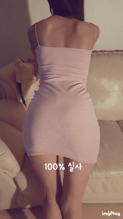 가비.gif