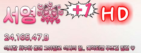 서영.jpg