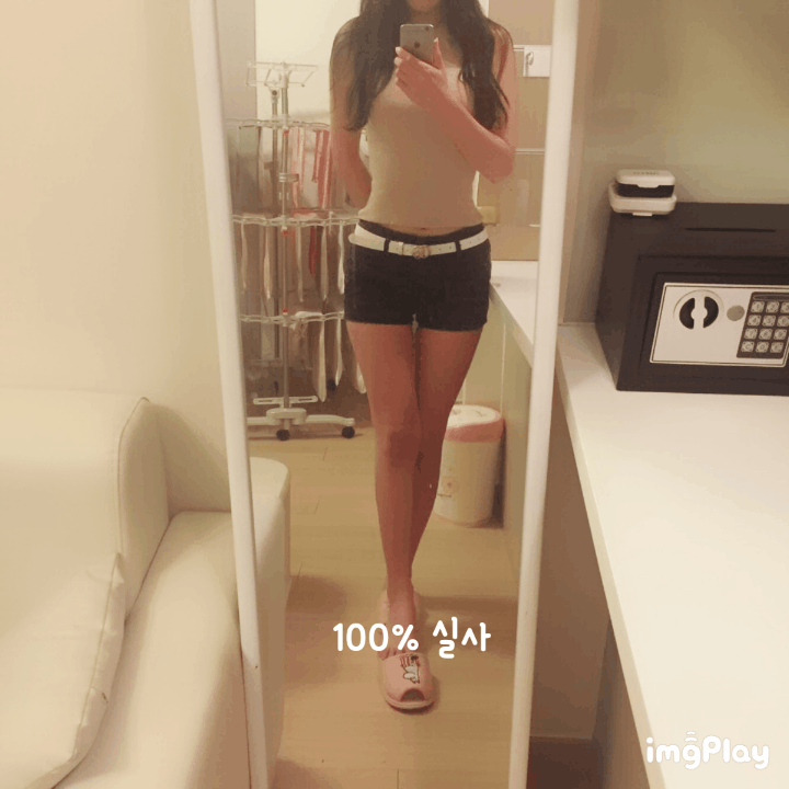 서영.gif