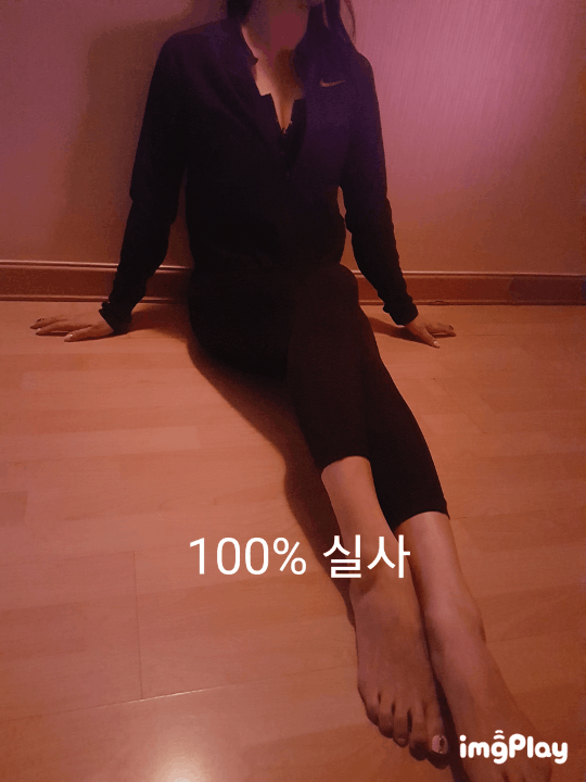 이쁨.gif