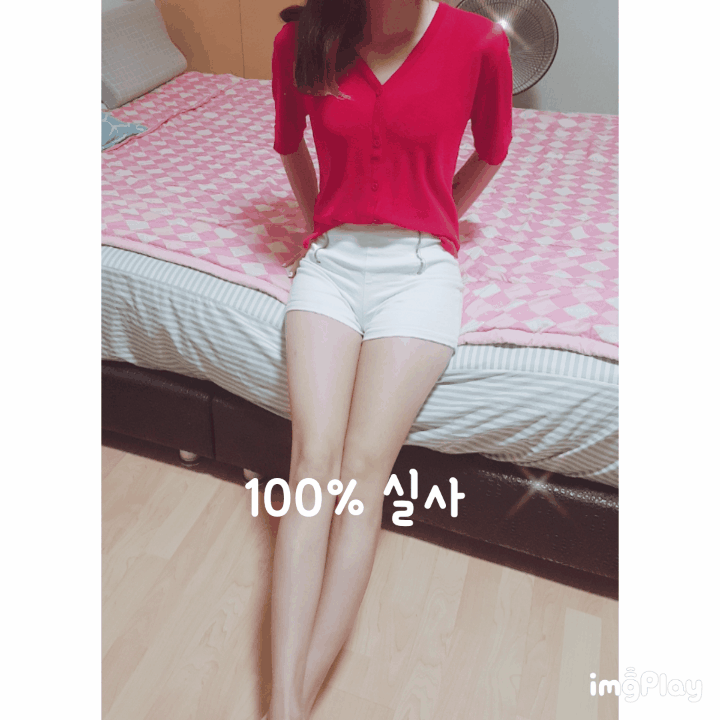 유리.gif