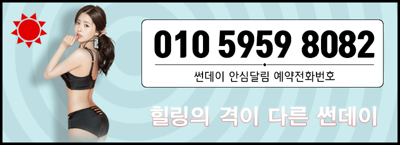 06전화_일반.gif