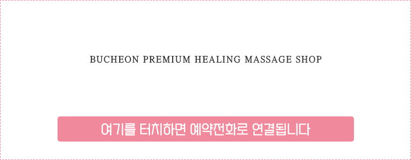 04전화_스마트폰.gif