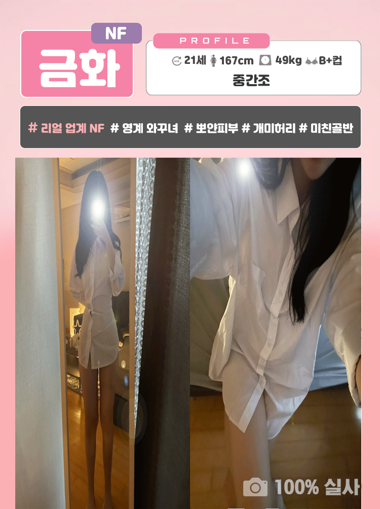 금화.gif
