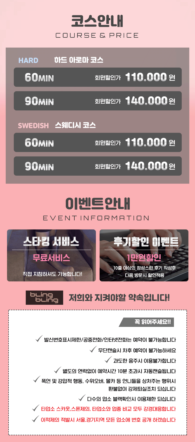 내용.gif