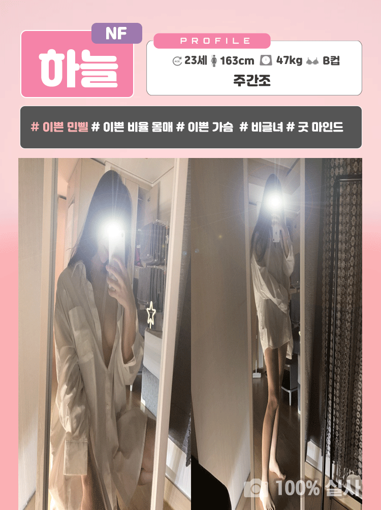 하늘.gif