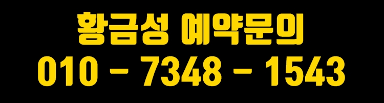 KakaoTalk_20191122_231712791_03.jpg