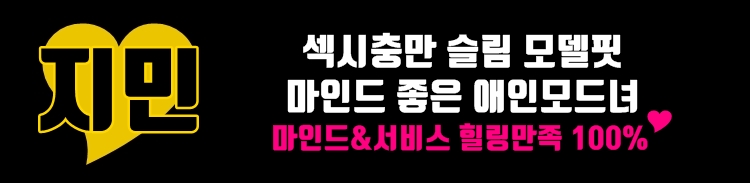 KakaoTalk_20191122_231712791_05.jpg