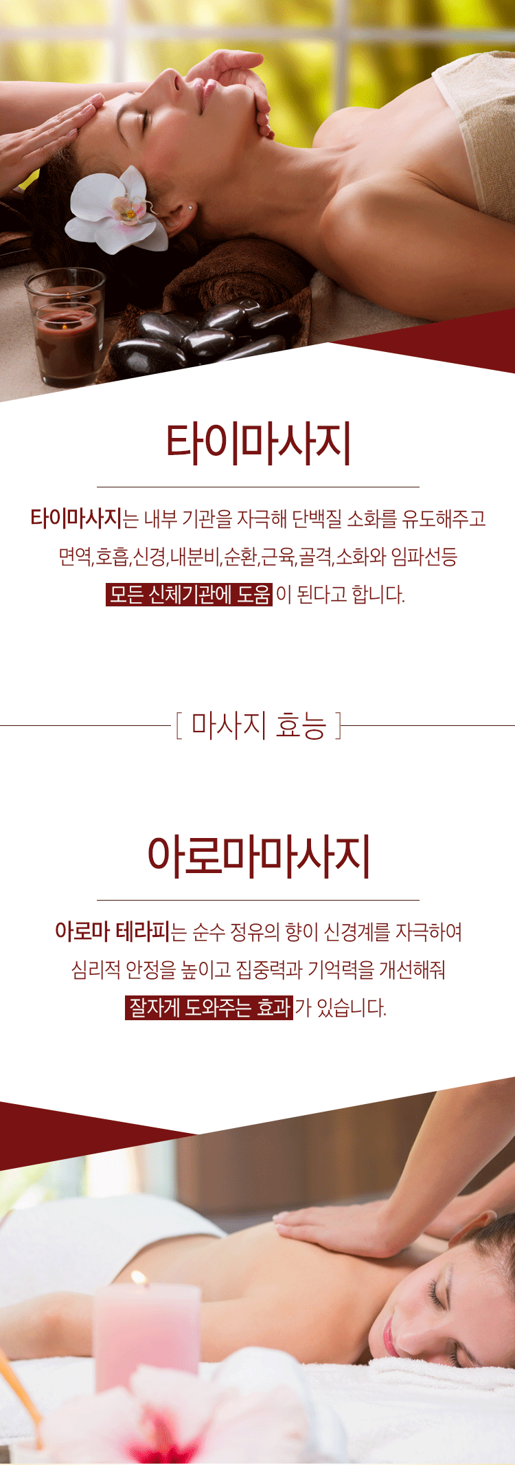 2.gif