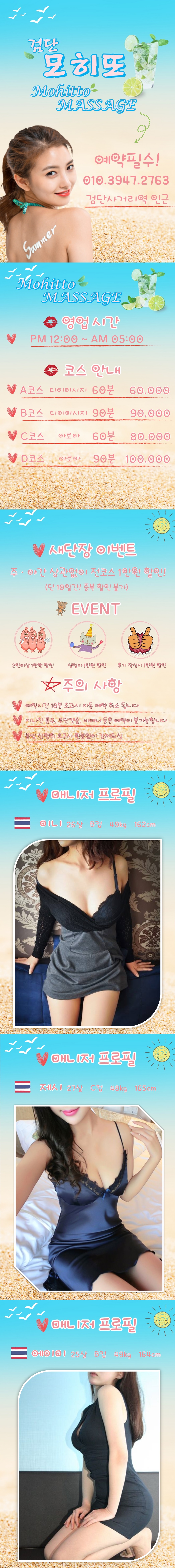 최종-1.jpg