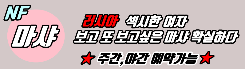 터치 마샤.png