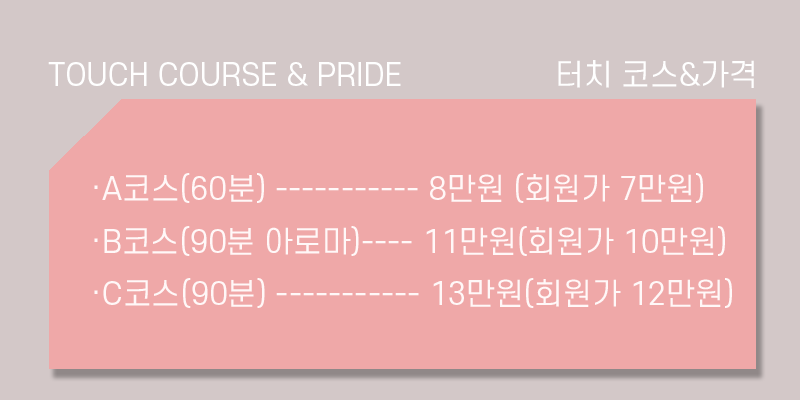 가격.png