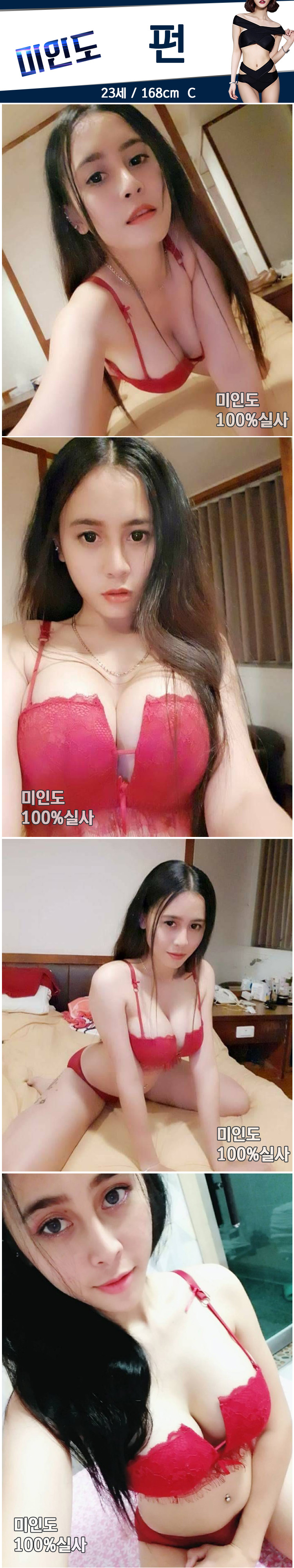펀.jpg
