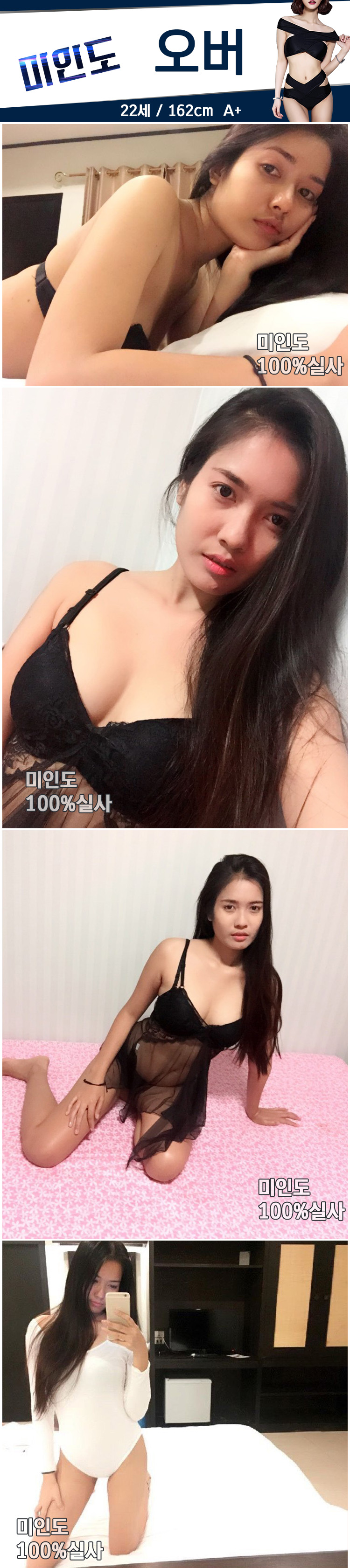 오버.jpg