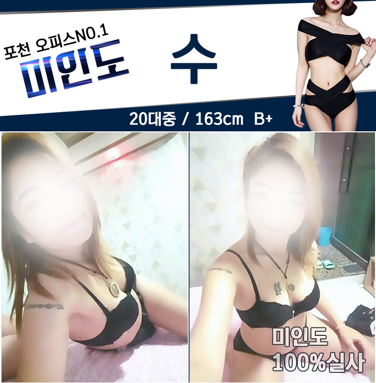 수.jpg