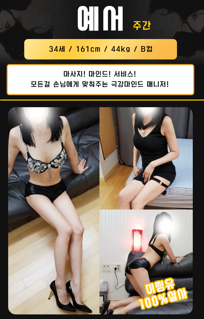 26.예서.gif