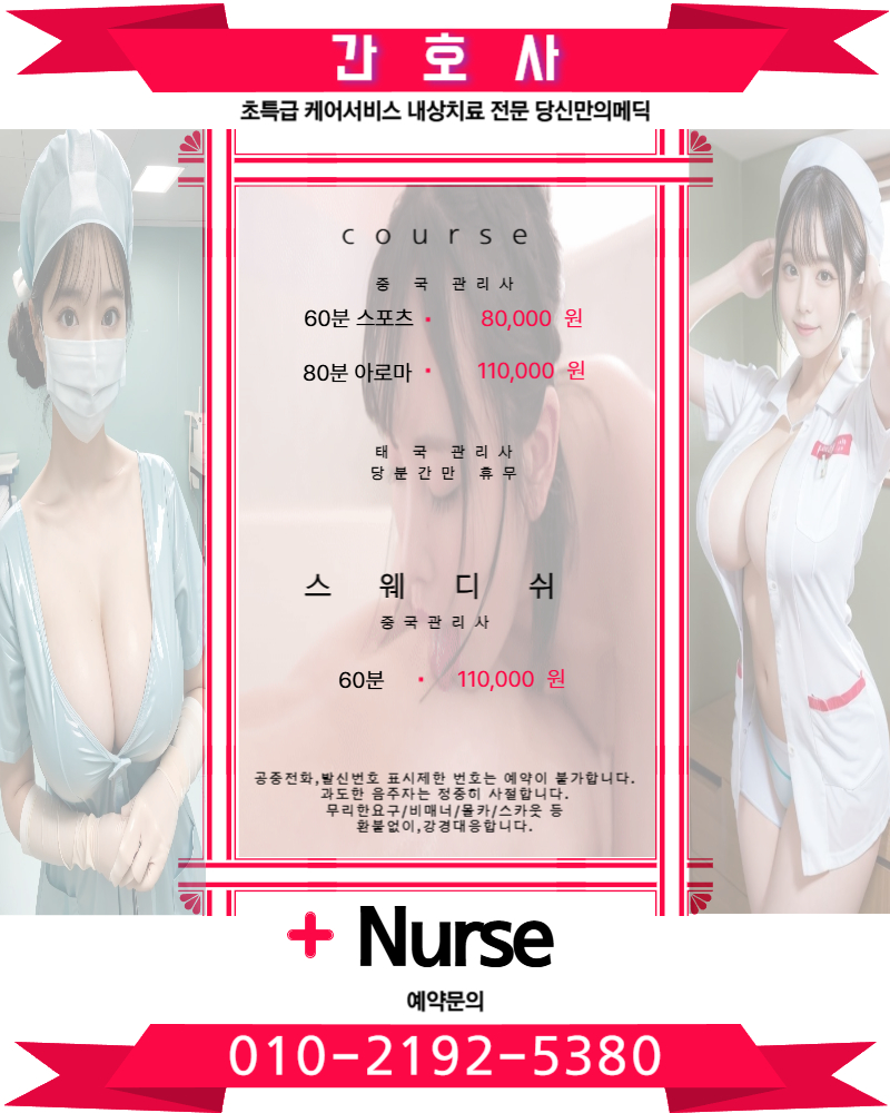 제목을 입력해주세요_-003.jpg