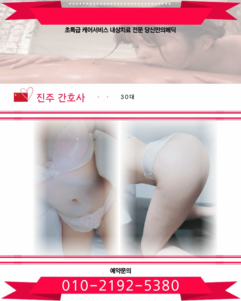 KakaoTalk_20251209_003139730_03.gif