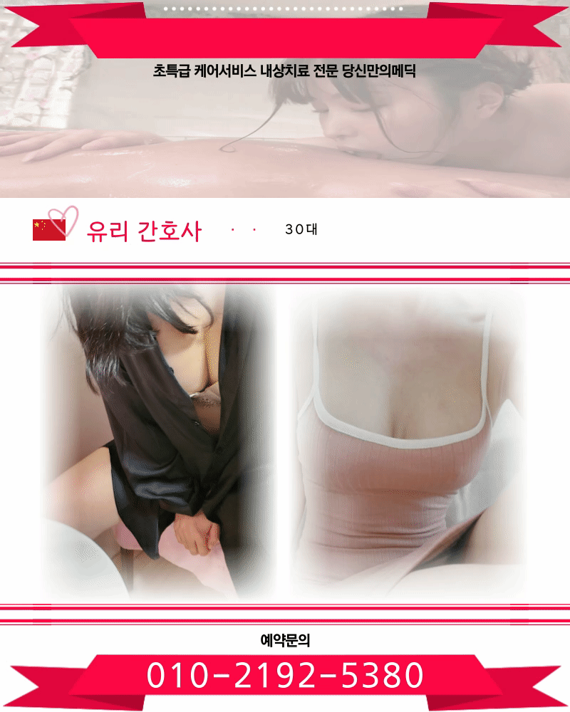 KakaoTalk_20251209_003139730_02.gif