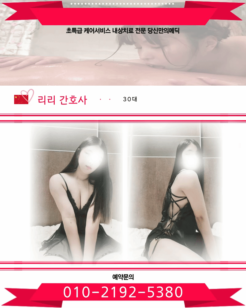 KakaoTalk_20251209_003139730_05.gif