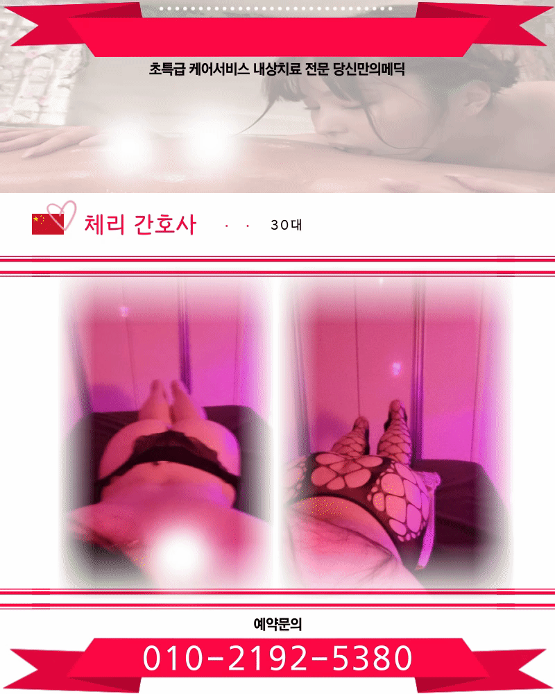 KakaoTalk_20251209_003139730_04.gif