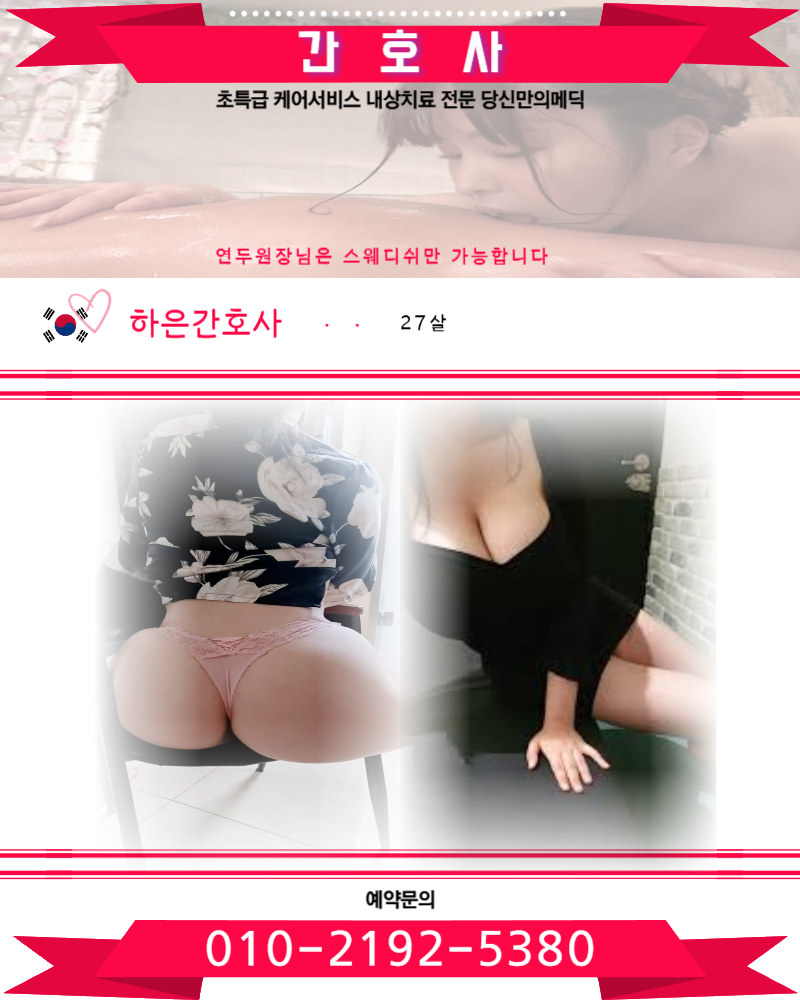 제목을 입력해주세요_-008.jpg