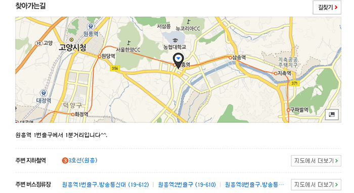 20191010_120211.png