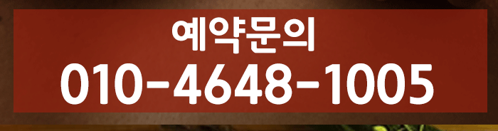 wonheong-복구됨.gif