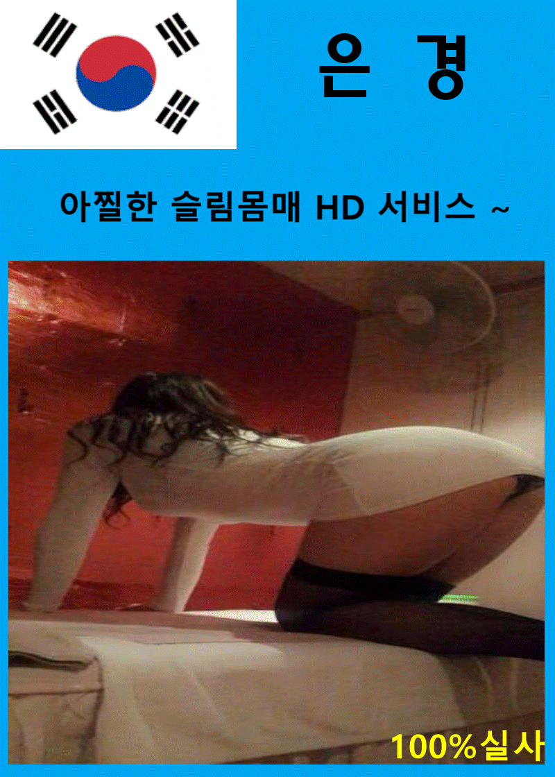 8.gif