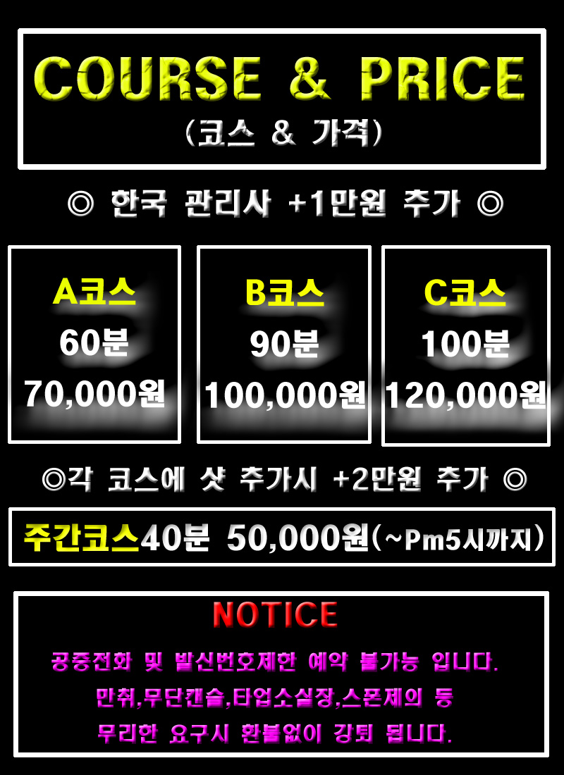 프로필2-1.jpg