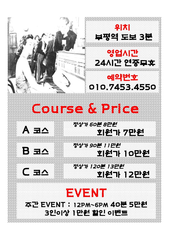 시네마 프로필 180610_2.jpg