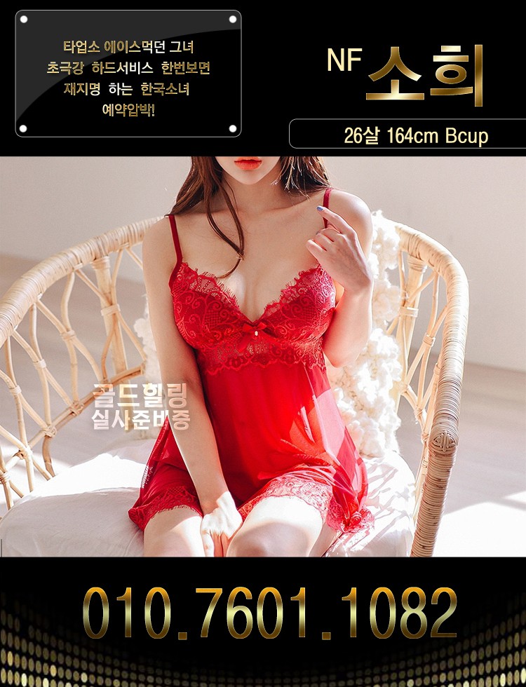 소희2.jpg