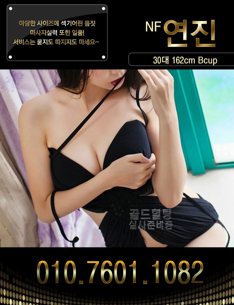 연진1.jpg
