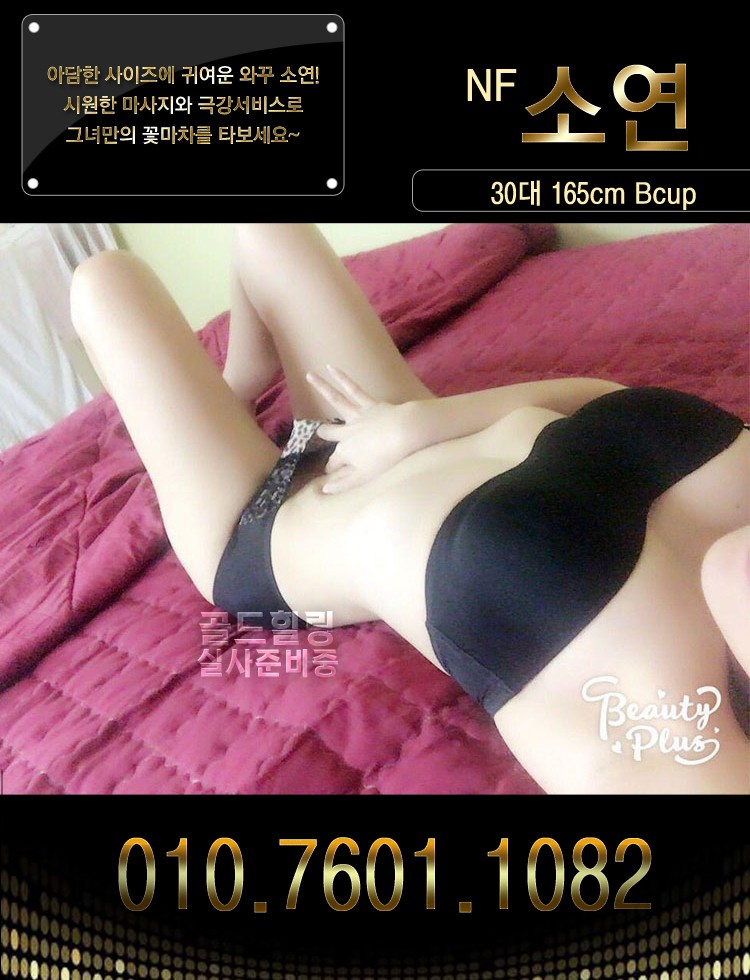 소연1.jpg