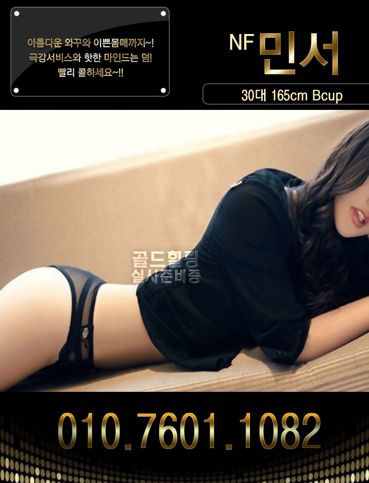 민서1.jpg