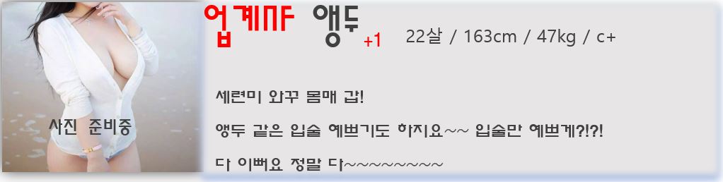 앵두.jpg