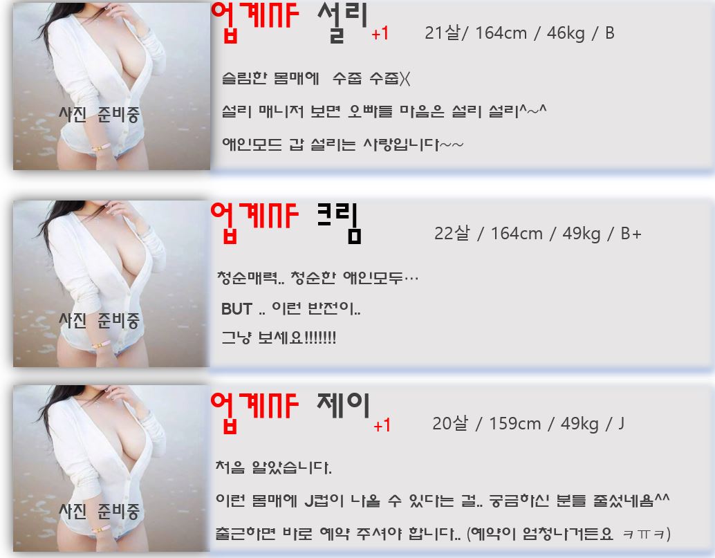 5555555555555555555.JPG