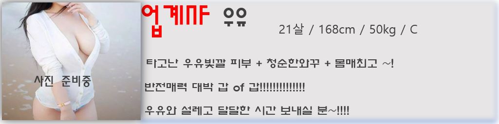 우유.jpg
