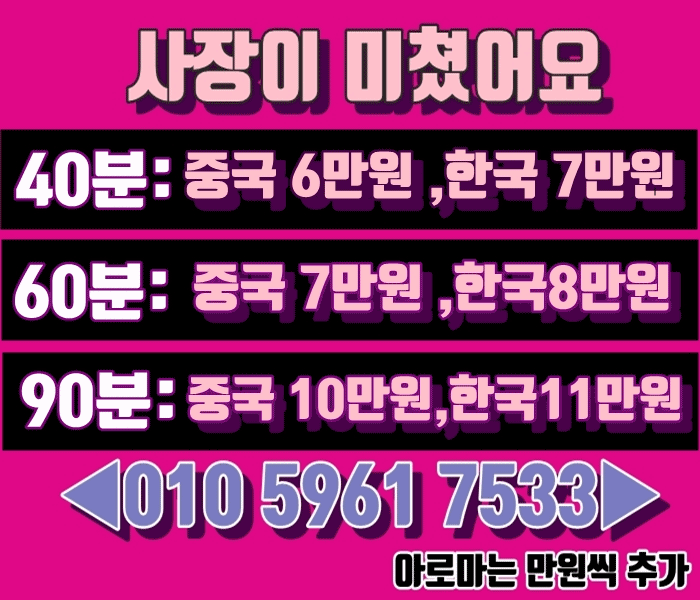 메인3.gif