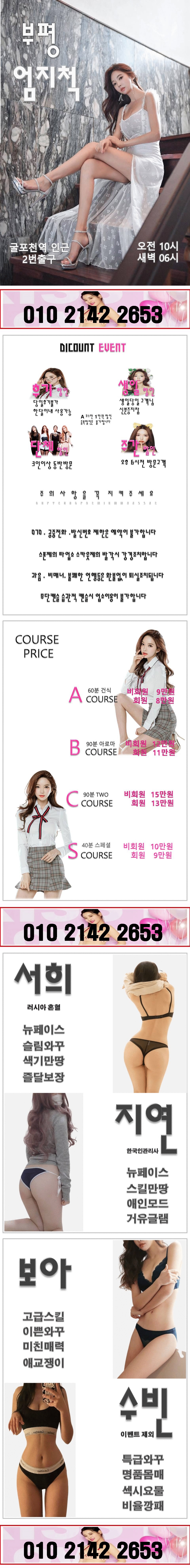 전번.jpg